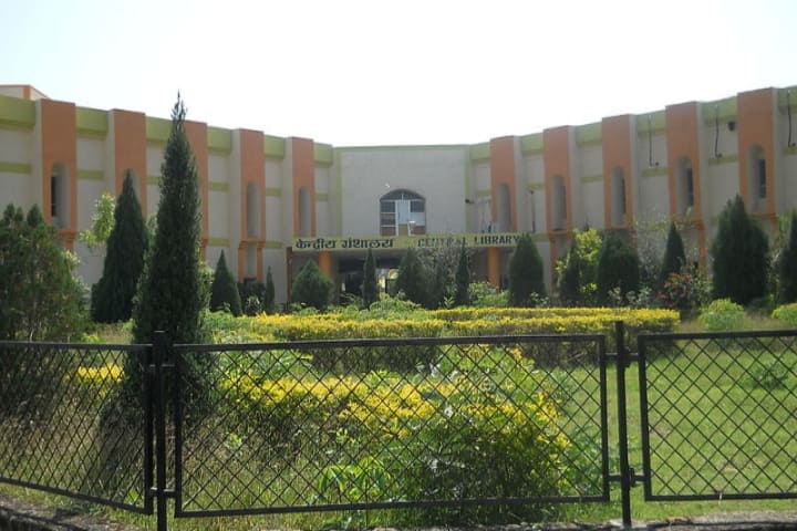 Department of Pharmacy campus in Bilaspur, Chhattisgarh, India — photo 6