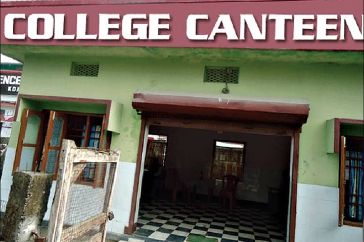 Science College campus in Kokrajhar, Assam, India — photo 6