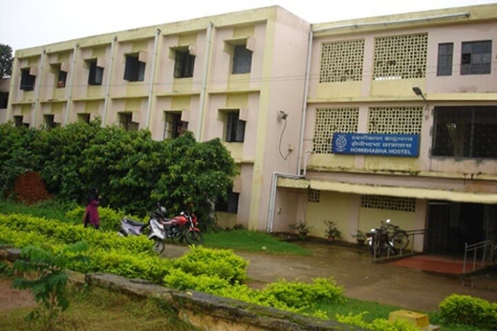 RIE Bhubaneswar campus in Bhubaneswar, Odisha, India — photo 4