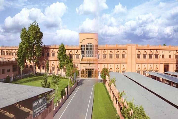 Seth GL Bihani SD PG College campus in Sri Ganganagar, Rajasthan, India — photo 1