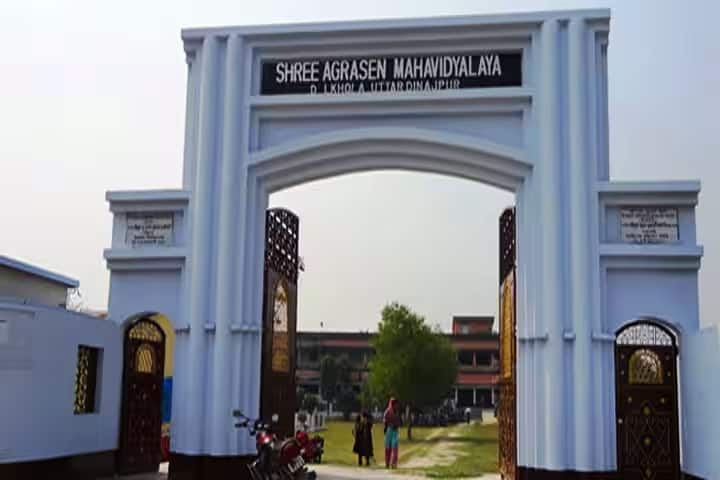 Shree Agrasen Mahavidyalaya campus in Dalkhola, West Bengal, India — photo 1