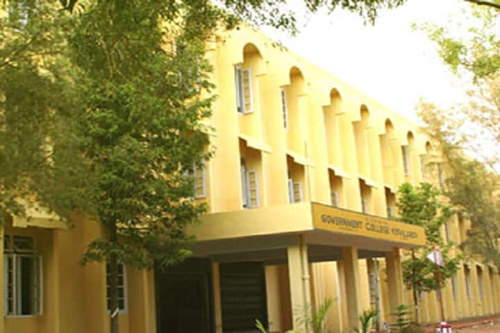SARBTM Government College campus in Muchukunnu, Kerala, India — photo 2