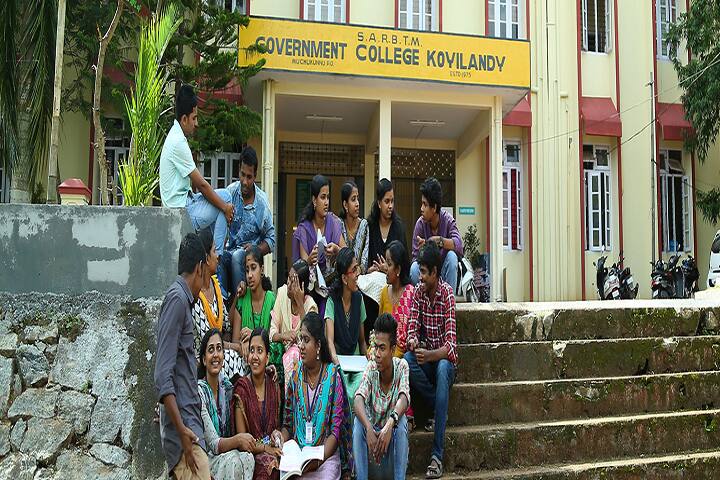 SARBTM Government College campus in Muchukunnu, Kerala, India — photo 3
