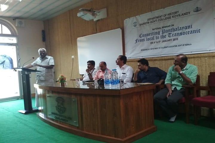 SARBTM Government College campus in Muchukunnu, Kerala, India — photo 5
