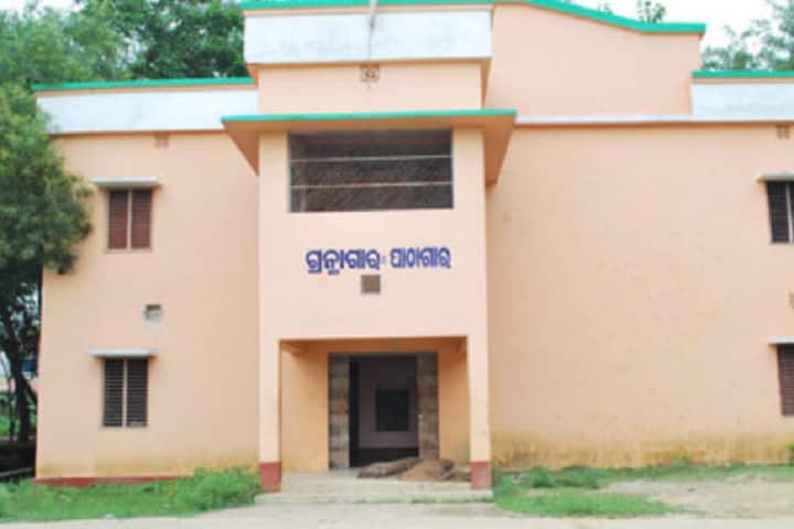 Atal Behari College campus in Basudevpur, Odisha, India — photo 3