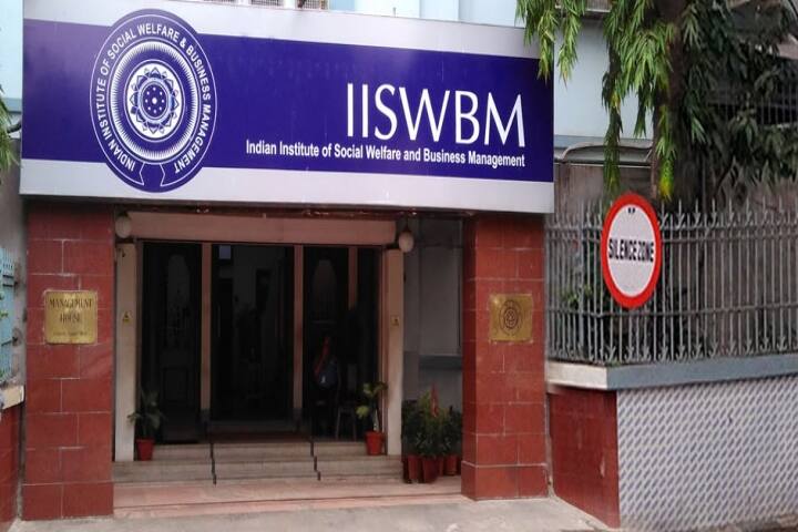 IISWBM Kolkata campus in Kolkata, West Bengal, India