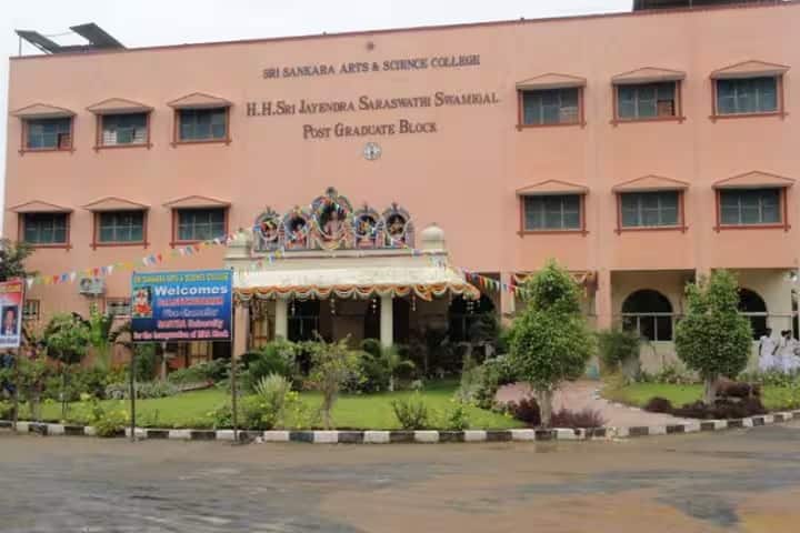 Sri Sankara Arts and Science College campus in Enathur, Tamil Nadu, India — photo 1