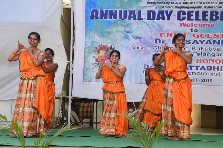Dr BR Ambedkar College of Law campus in Hyderabad, Telangana, India — photo 3
