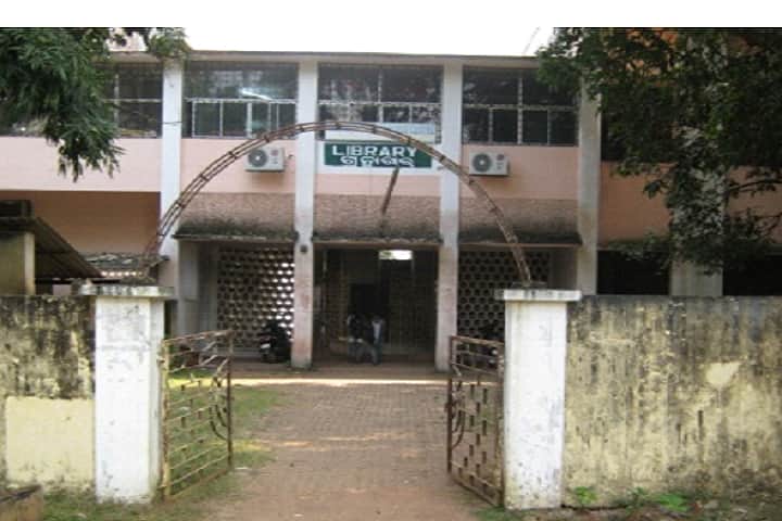 Dhenkanal Autonomous College campus in Dhenkanal, Odisha, India — photo 6