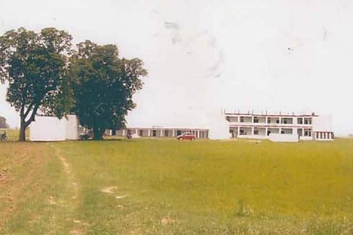 Kamlesh Mahavidyalaya campus in Bhind, Madhya Pradesh, India — photo 1