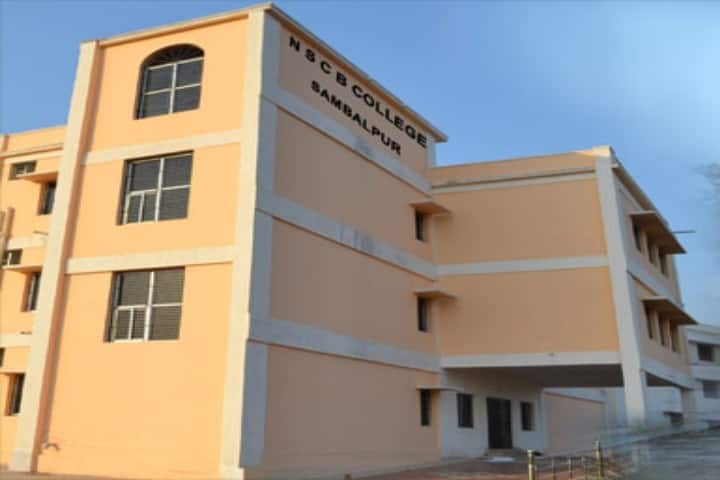 Netaji Subhash Chandra Bose College campus in Sambalpur, Odisha, India — photo 1