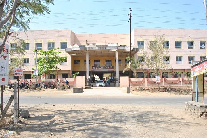 Latthe Education Society's Polytechnic campus in Sangli, Maharashtra, India — photo 1
