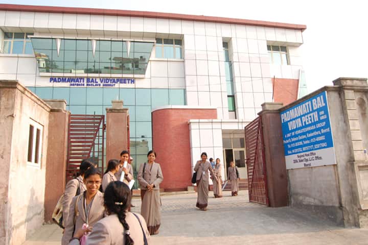 Padmawati Bal Vidhyapeeth campus in Meerut, Uttar Pradesh, India — photo 1