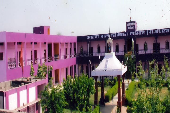 Kala Bharti Kanya PG College campus in Nadbai, Rajasthan, India — photo 1