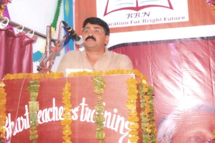 Kala Bharti Kanya PG College campus in Nadbai, Rajasthan, India — photo 3