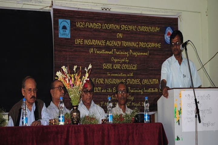 Sushil Kar College campus in South 24 Parganas, West Bengal, India — photo 3