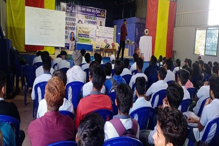 Smt Danamma Channabasavaiah College of Arts Commerce Science and Management Studies campus in Kolar, Karnataka, India — photo 5