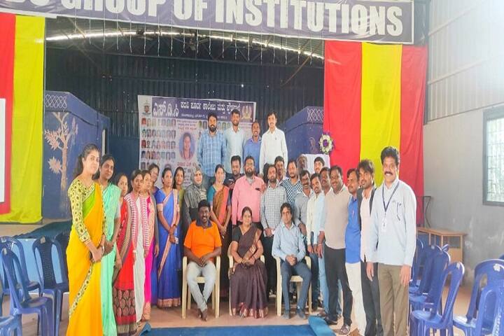 Smt Danamma Channabasavaiah College of Arts Commerce Science and Management Studies campus in Kolar, Karnataka, India — photo 6