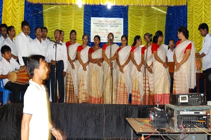Kakojan College campus in Jorhat, Assam, India — photo 4