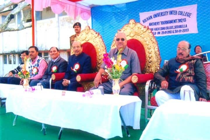Kashi Sahu College campus in Nisakpur, Jharkhand, India — photo 4