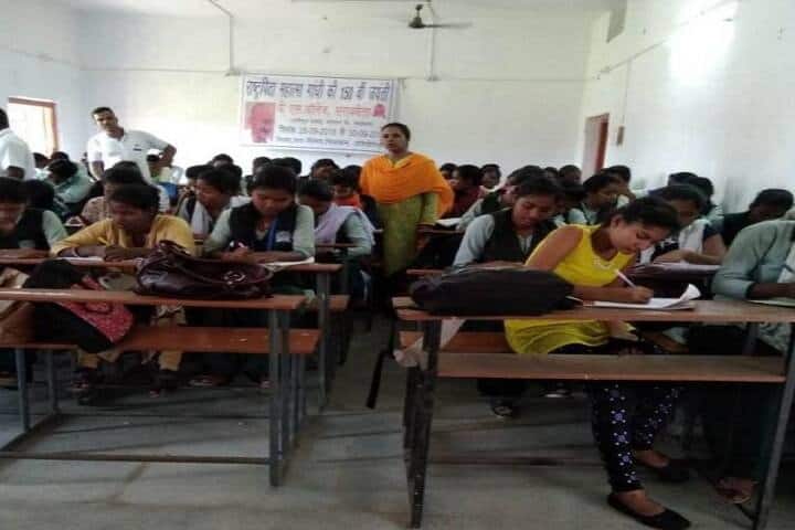 Kashi Sahu College campus in Nisakpur, Jharkhand, India — photo 5