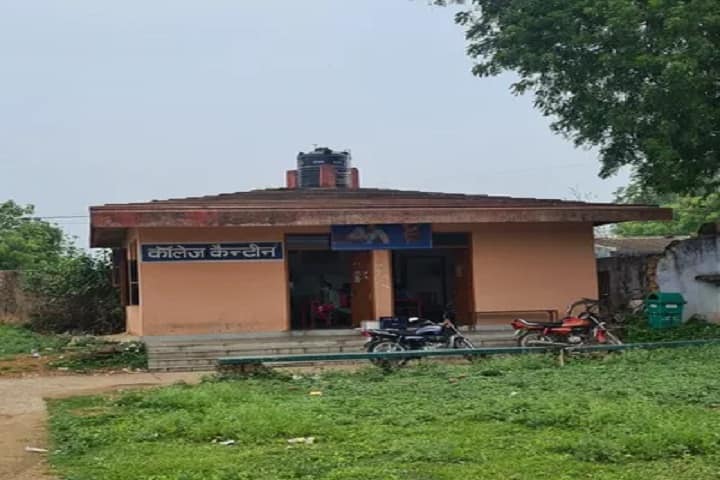 Kashi Sahu College campus in Nisakpur, Jharkhand, India — photo 6