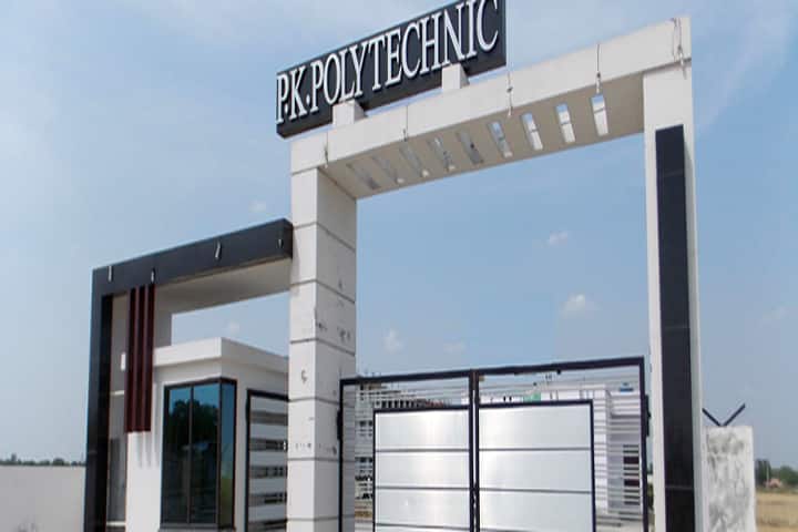 PK Polytechnic campus in Mathura, Uttar Pradesh, India — photo 4