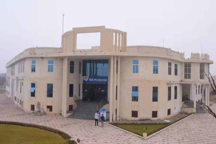 KKC College campus in Churu, Rajasthan, India — photo 1