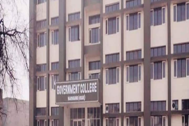 Government College campus in Hansi, Haryana, India — photo 1