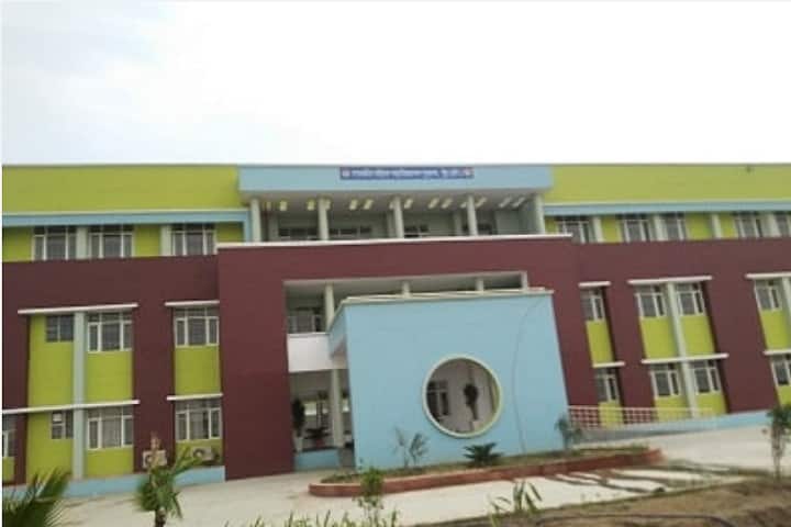 Government College For Women campus in Nuh, Haryana, India — photo 1