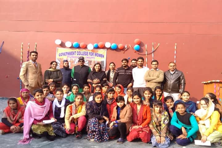 Government College For Women campus in Nuh, Haryana, India — photo 2