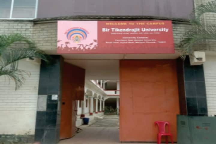 Bir Tikendrajit University, Imphal campus in Imphal, Manipur, India