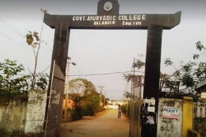 Government Ayurvedic College and Hospital, Balangir campus in Balangir, Odisha, India