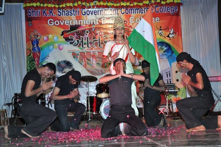 Shri KK Shastri Government Commerce College campus in Ahmedabad, Gujarat, India — photo 3