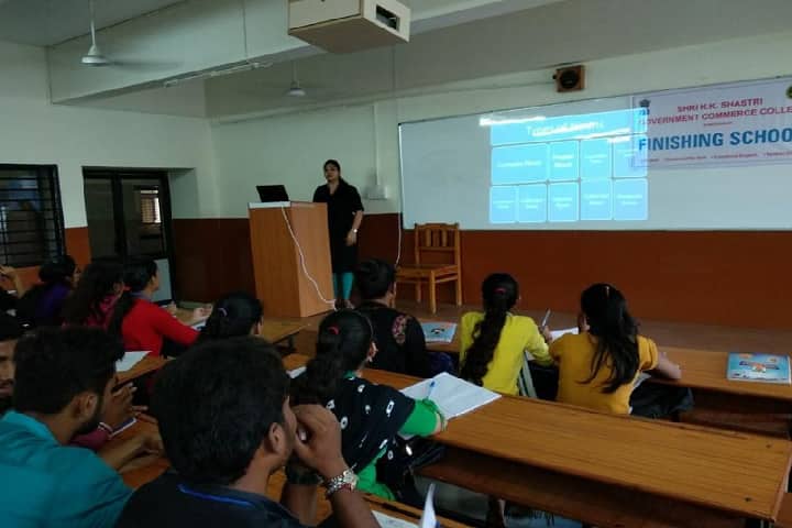 Shri KK Shastri Government Commerce College campus in Ahmedabad, Gujarat, India — photo 4