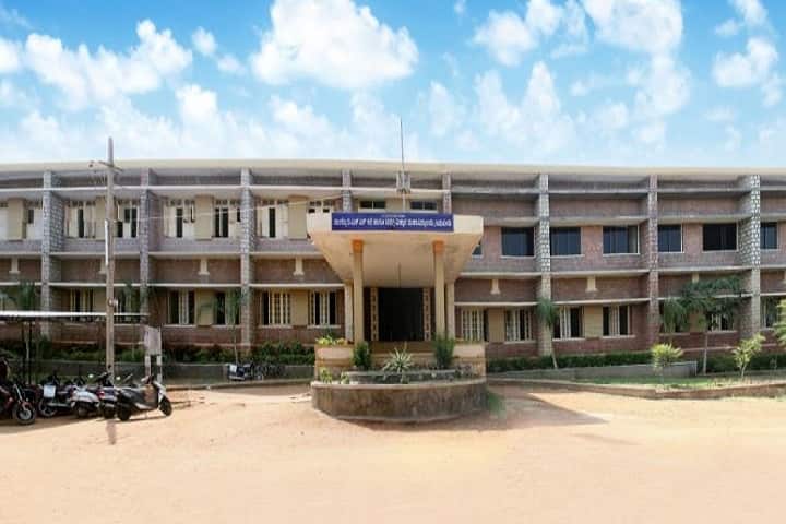 BLDEA's Commerce BHS Arts and TGP Science College campus in Jamkhandi, Karnataka, India — photo 1