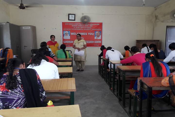 Sant Mohan Singh Khalsa Labana Girls College campus in Ambala, Haryana, India — photo 4