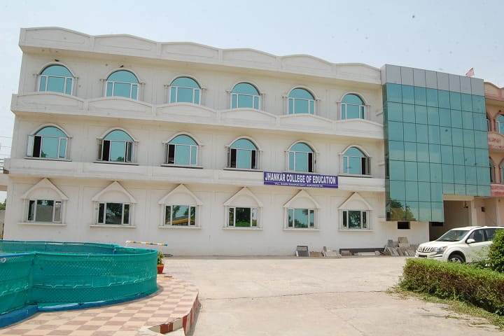 Jhankar College of Education campus in Gurgaon, Haryana, India — photo 1