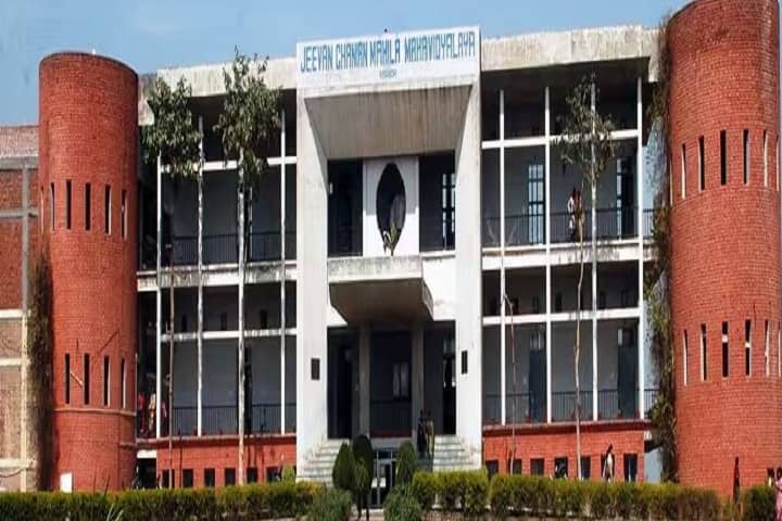 Jeevan Chanan PG Mahila Mahavidyalaya campus in Karnal, Haryana, India — photo 1