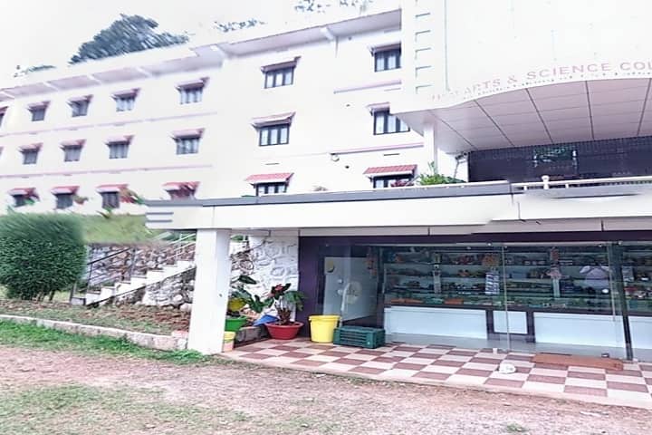 John Paul Memorial College of Arts and Science campus in Kanchiyar, Kerala, India — photo 1