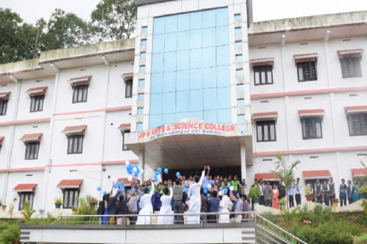 John Paul Memorial College of Arts and Science campus in Kanchiyar, Kerala, India — photo 2