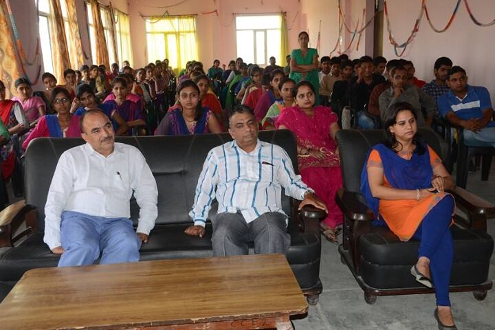 City College of Education campus in Hisar, Haryana, India — photo 2