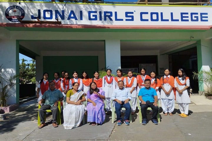 Jonai Girls College campus in Dhemaji, Assam, India — photo 1