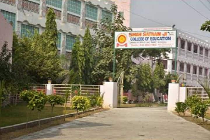 Shah Satnam Ji College of Education campus in Sirsa, Haryana, India — photo 2
