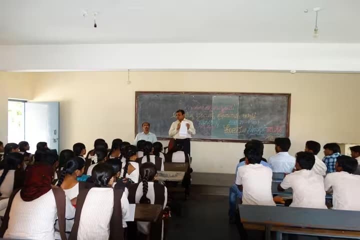 Ambli Dodda Bharamappa First Grade College campus in Harpanahalli, Karnataka, India — photo 2