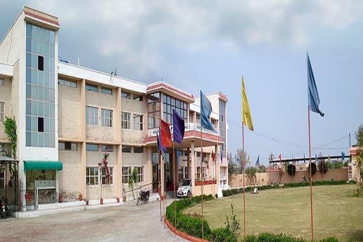 MUH Jain College of Education campus in Tohana, Haryana, India — photo 2