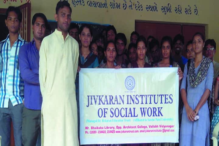 Jivkaran Institute of Social Work campus in Anand, Gujarat, India — photo 3