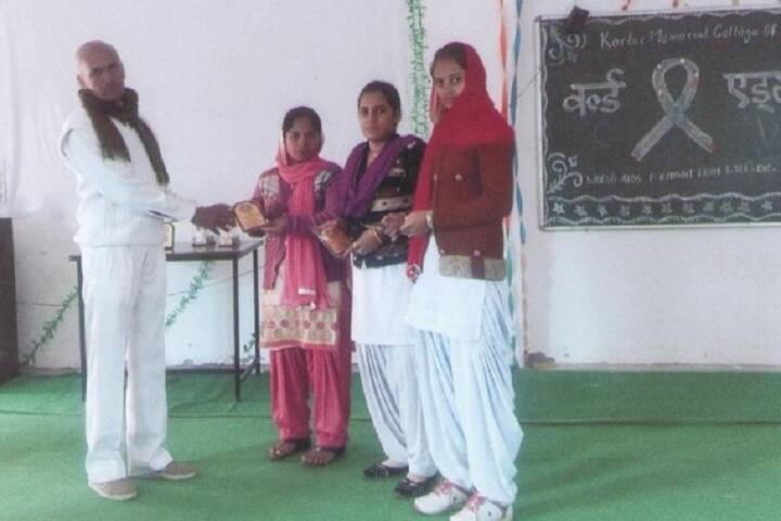 Kartar Memorial College of Education campus in Hansi, Haryana, India — photo 6