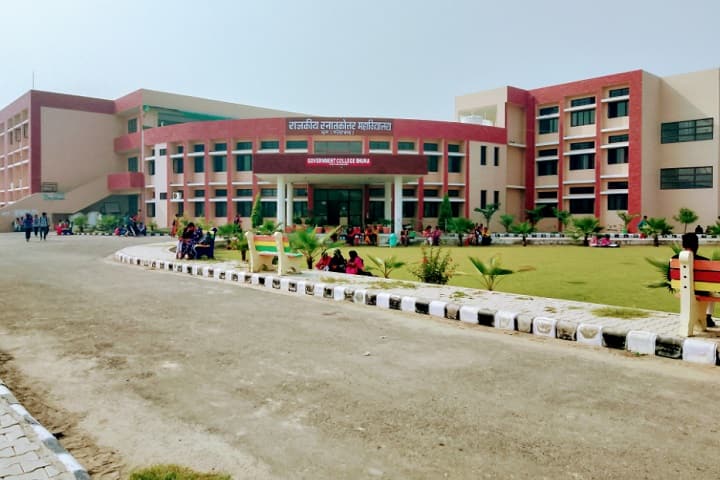 Government PG College campus in Fatehabad, Haryana, India — photo 1