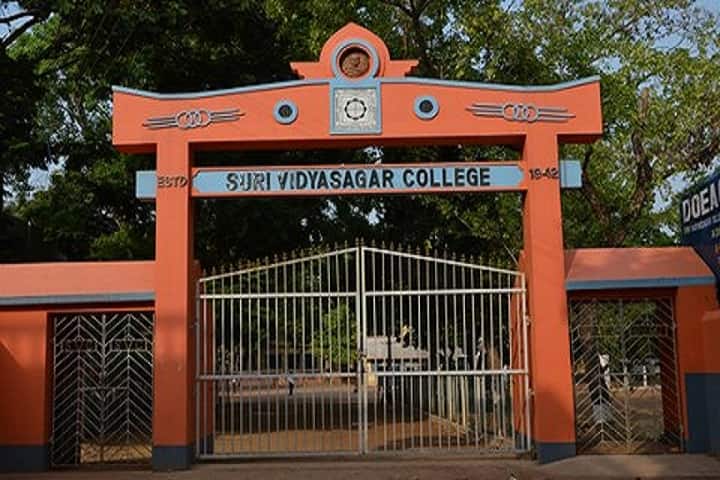 Suri Vidyasagar College campus in Suri, West Bengal, India — photo 1